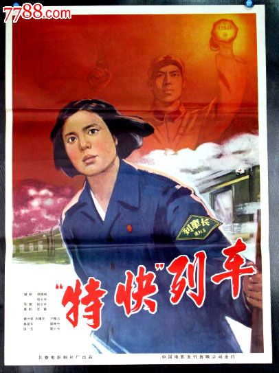英语六级有成绩单就是过了吗